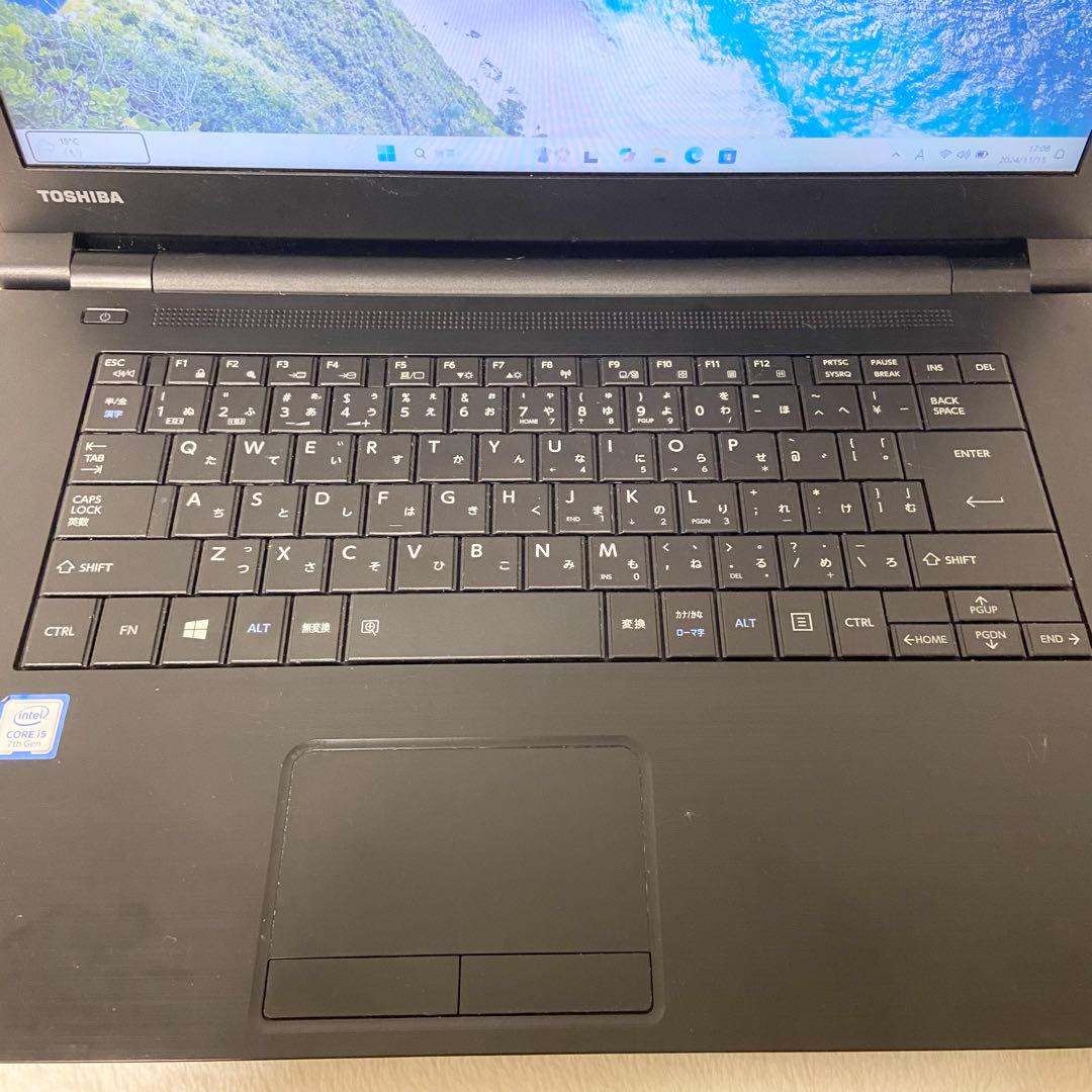 爆速！SSD！ dynabook Toshiba i5 11Pro ブラック