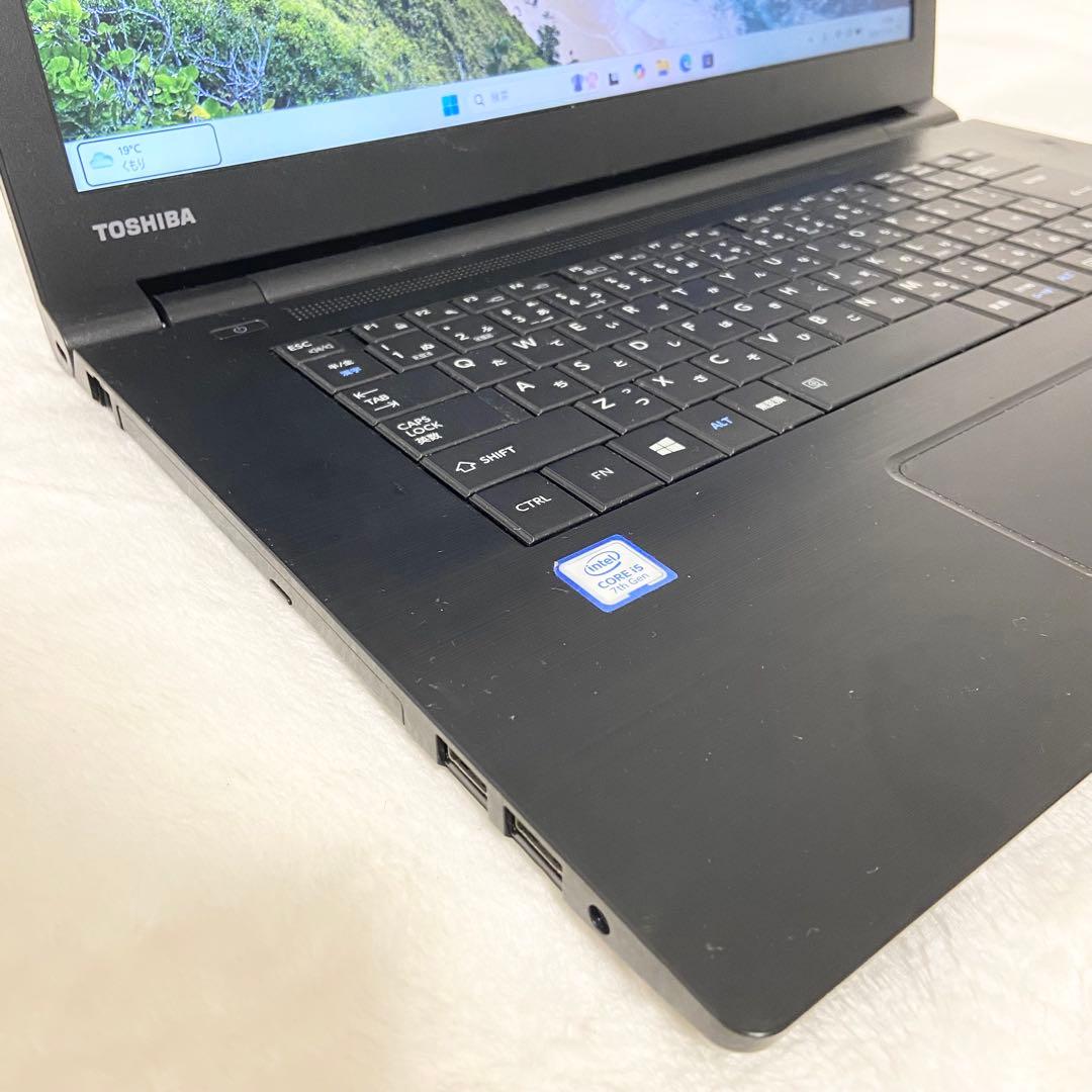 爆速！SSD！ dynabook Toshiba i5 11Pro ブラック
