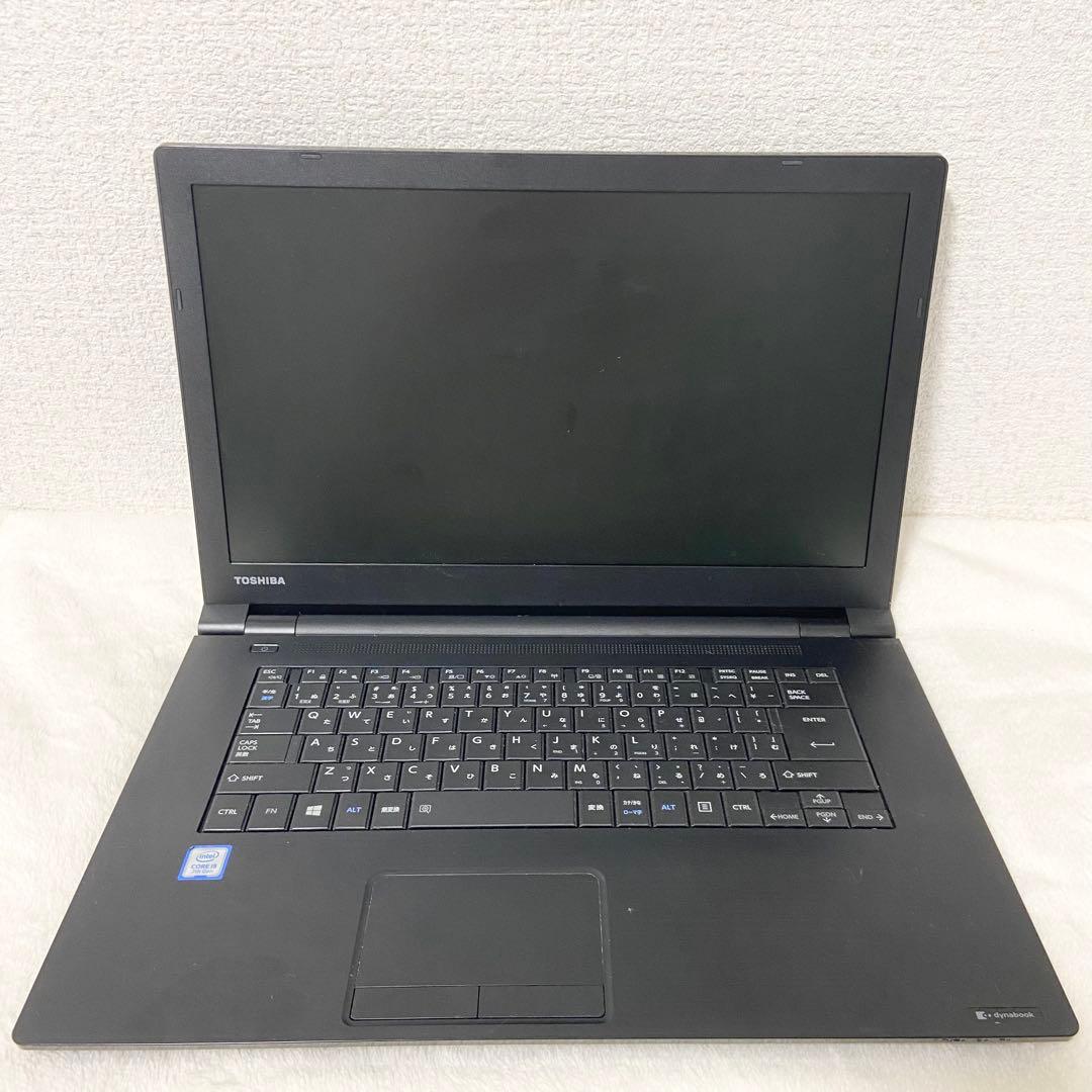 爆速！SSD！ dynabook Toshiba i5 11Pro ブラック