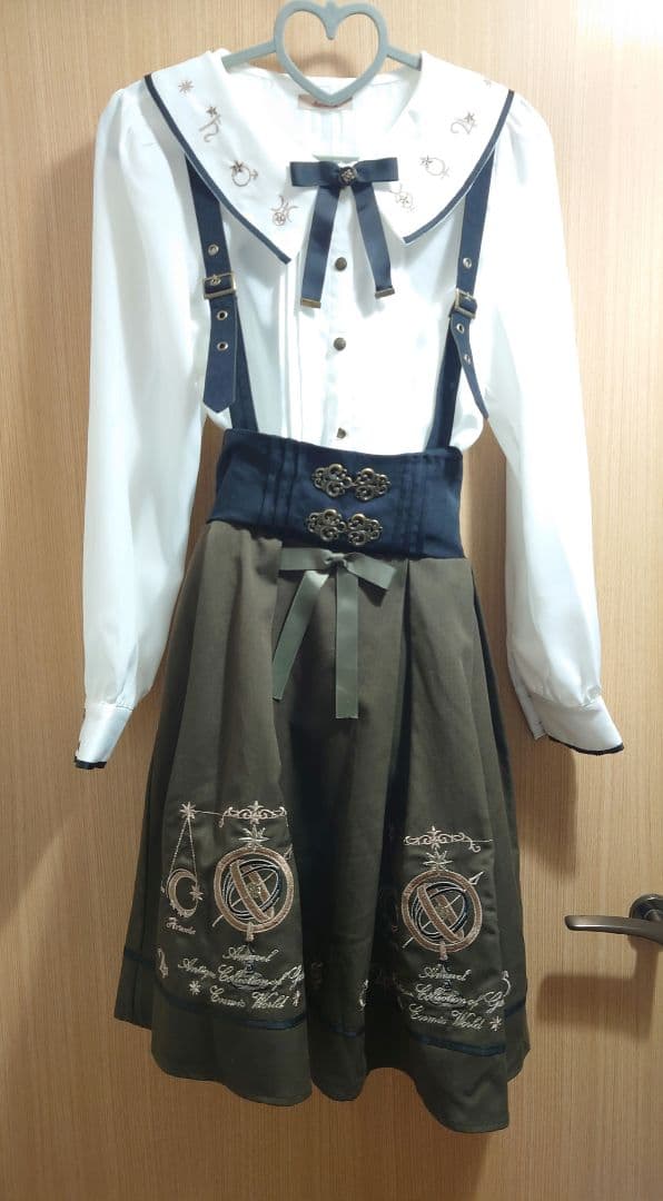 アマベル　天文学士の記録書　スカートブラウスセット