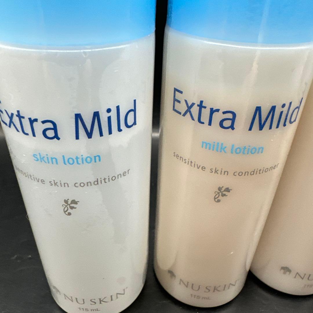 ニュースキン エクストラマイルド ミルク ローション