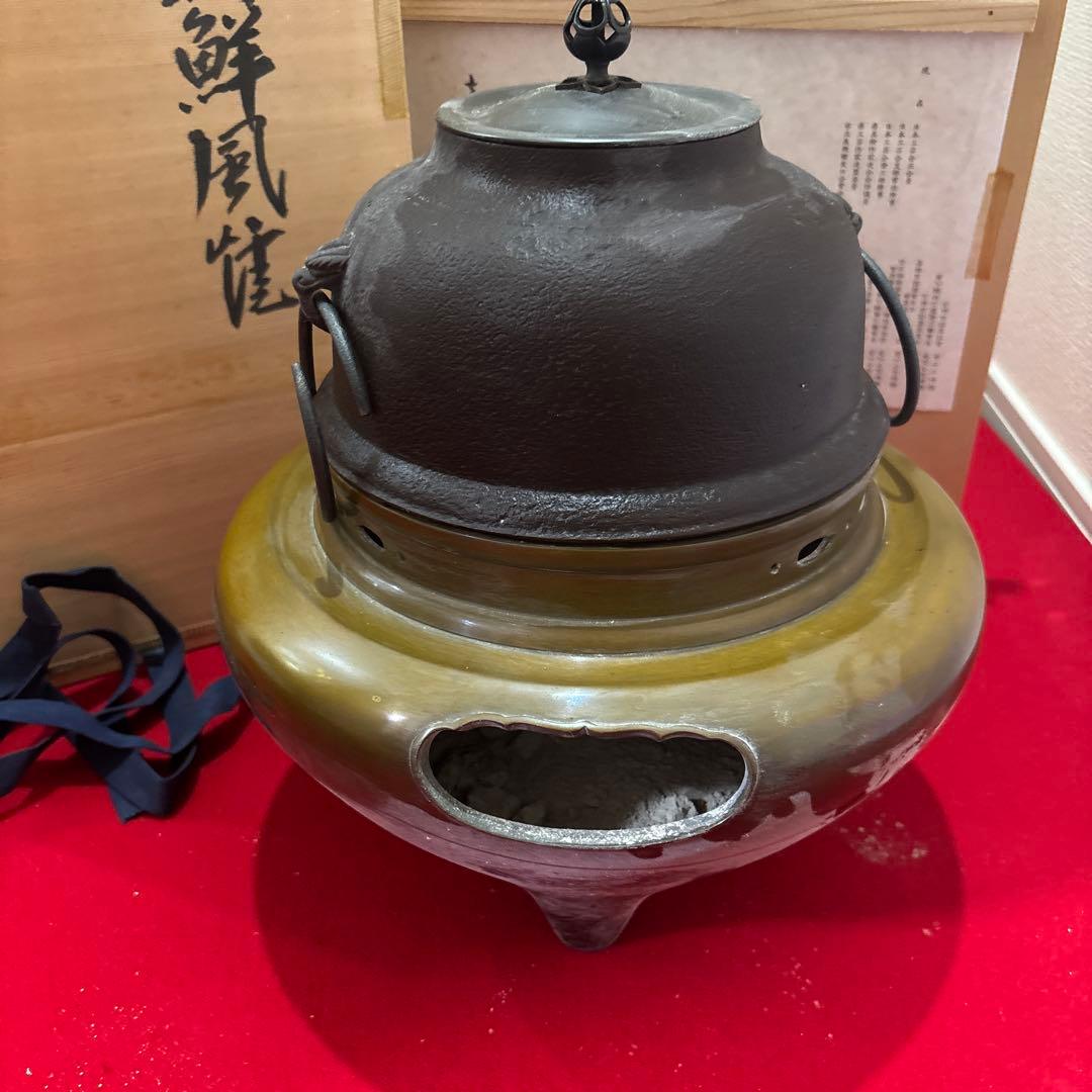 茶道具/風炉釜 茶器 鉄瓶 鉄釜 釜環 茶釜