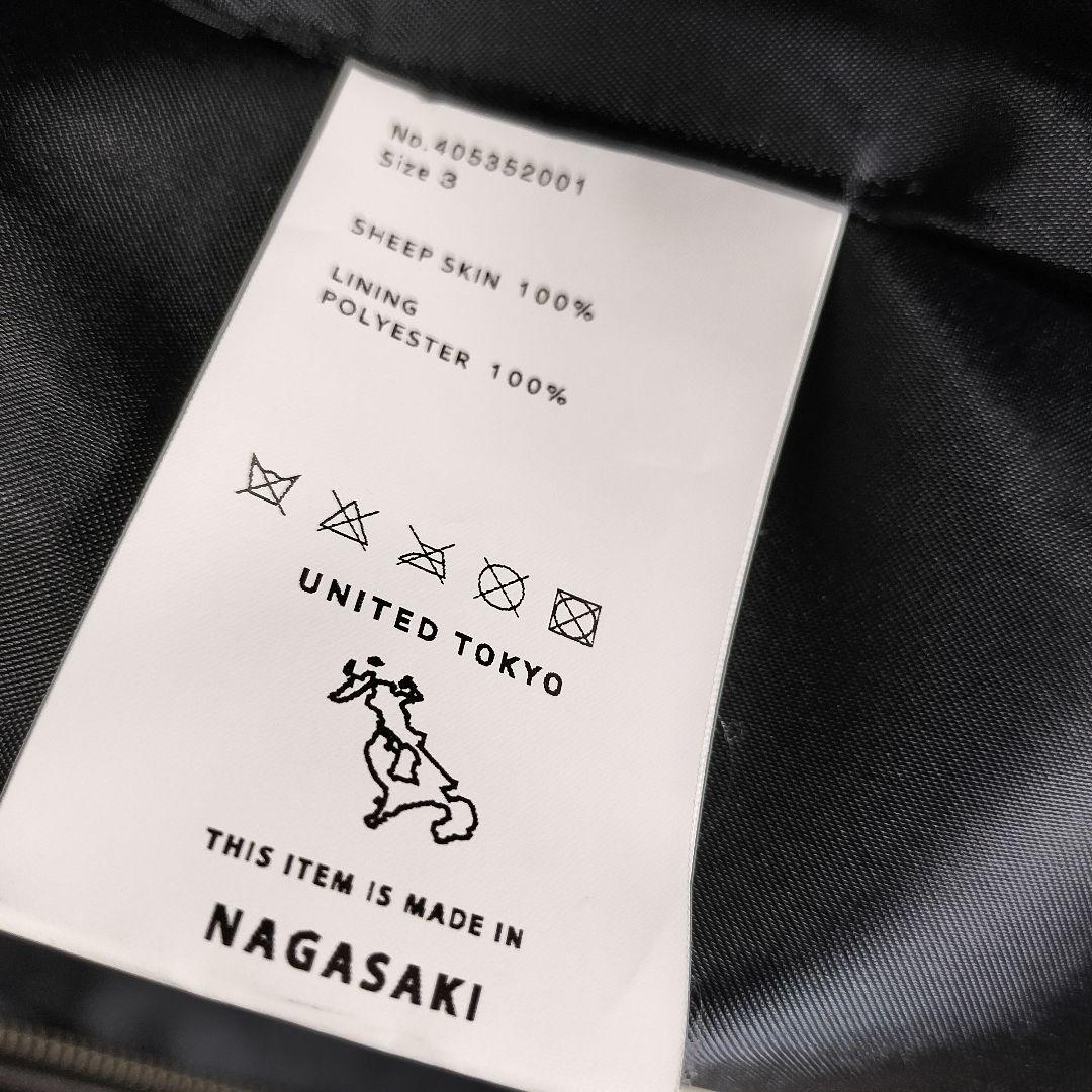 UNITEDTOKYO ユナイテッドトウキョウ シープスキンレザージャケット L