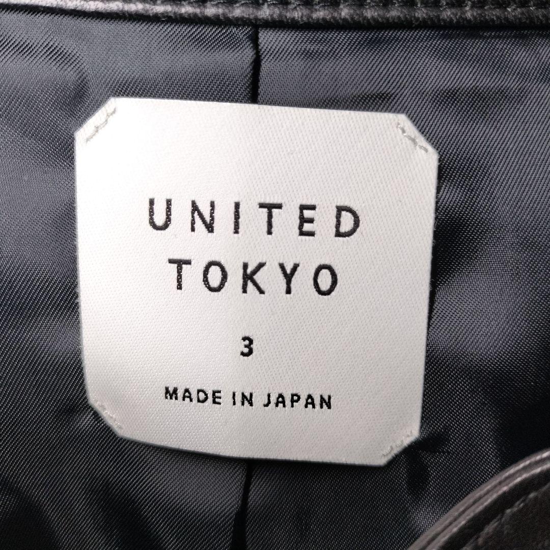 UNITEDTOKYO ユナイテッドトウキョウ シープスキンレザージャケット L