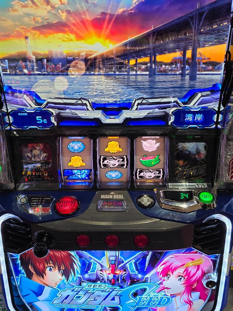 実機　機動戦士ガンダムSEED データランプ対応ユニット付