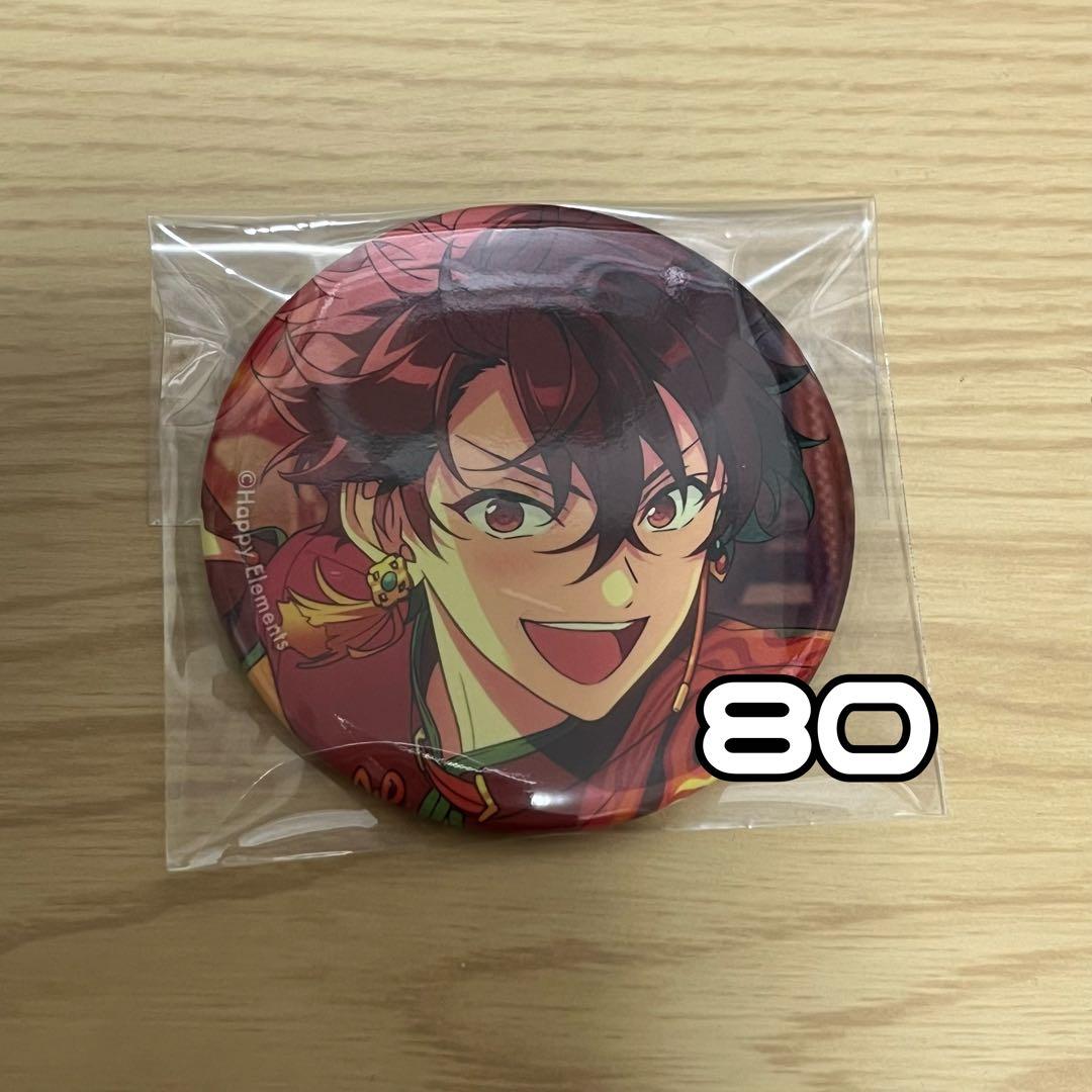 あんスタ 守沢千秋 コレ缶2024 July Idol Side