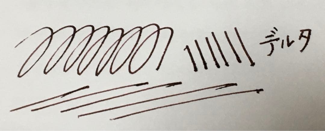 draz　デルタ万年筆ドルチェビータスリム