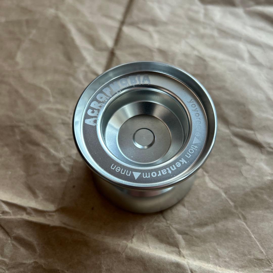 アクロフォビア　ヨーヨーリクリエーション