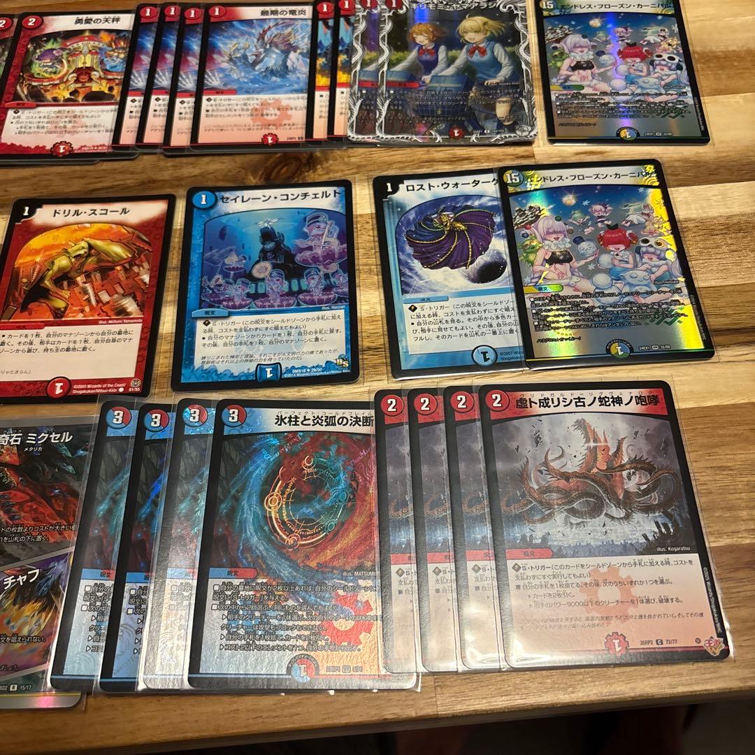 リ*ー様 ラッカゴスペルデッキ