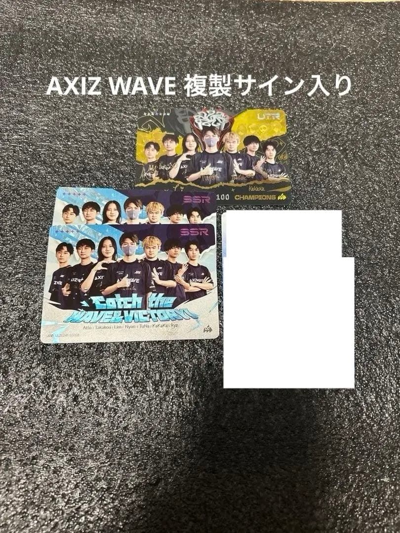 第五人格 IdentityⅤ IJLカード AXIZ