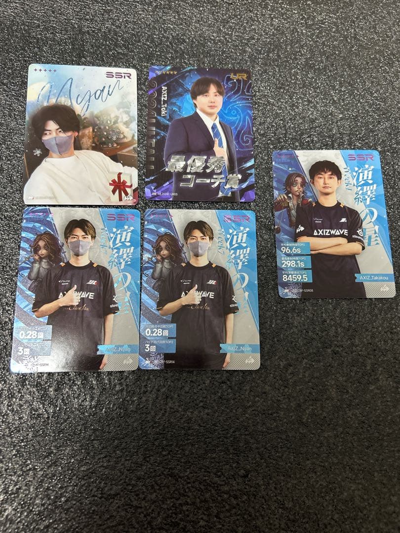 第五人格 IdentityⅤ IJLカード AXIZ