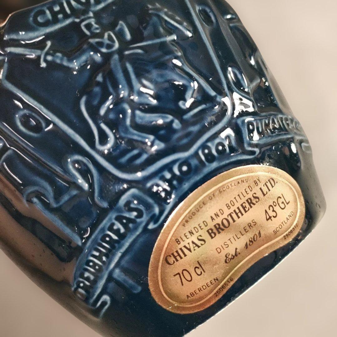 A1340-2/ロイヤルサルート21年/青陶器ボトル/スコッチウイスキー/