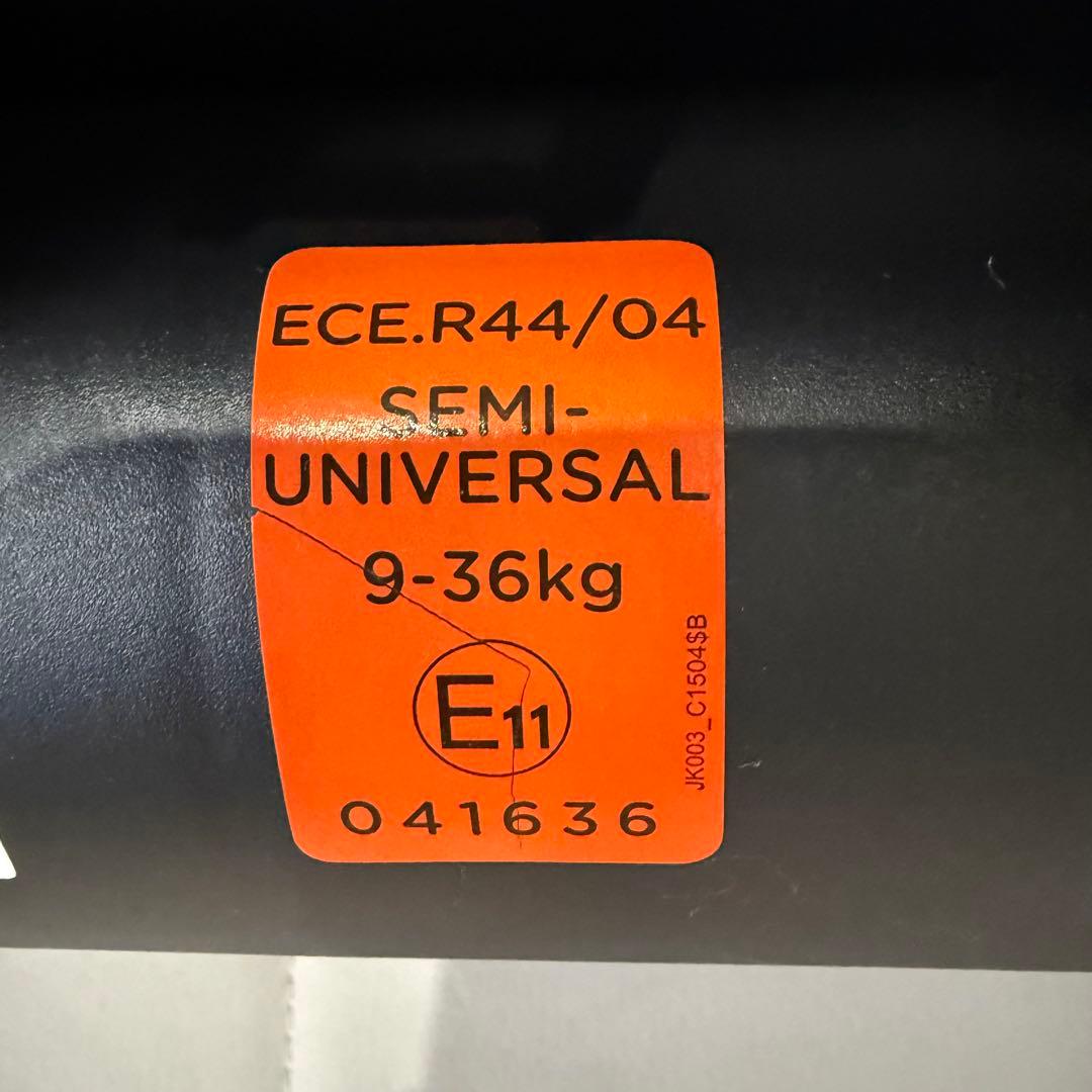 【美品】Joie ジョイー ボールド ブースター チャイルドシート