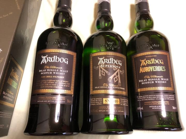 アードベッグ終売品　3本セット