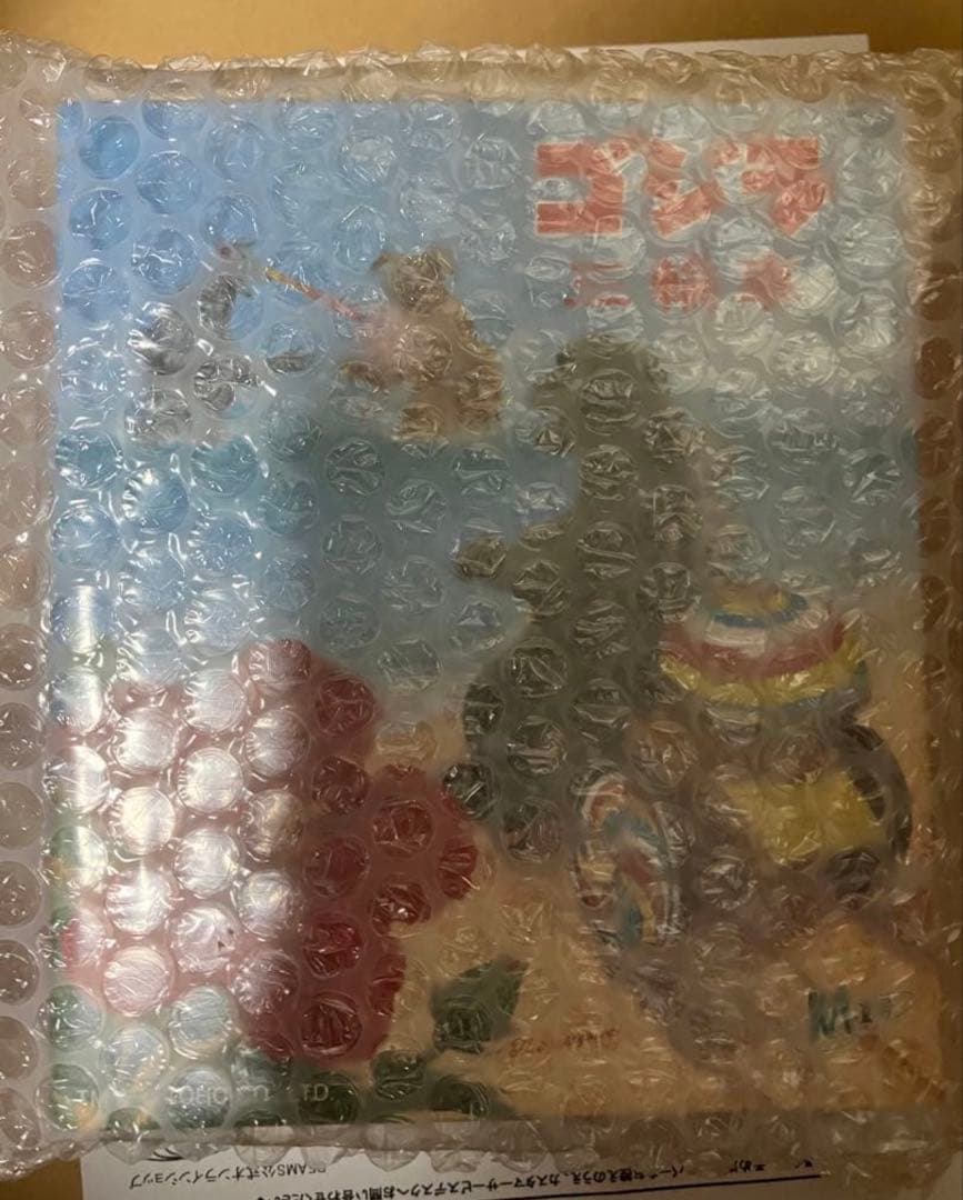 BEAMS別注 M1号 74ゴジラ三輪車 ソフビ ビームス フィギュア 新品