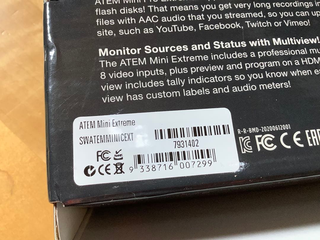 DTM・DAW ATEM Mini Extreme live stream