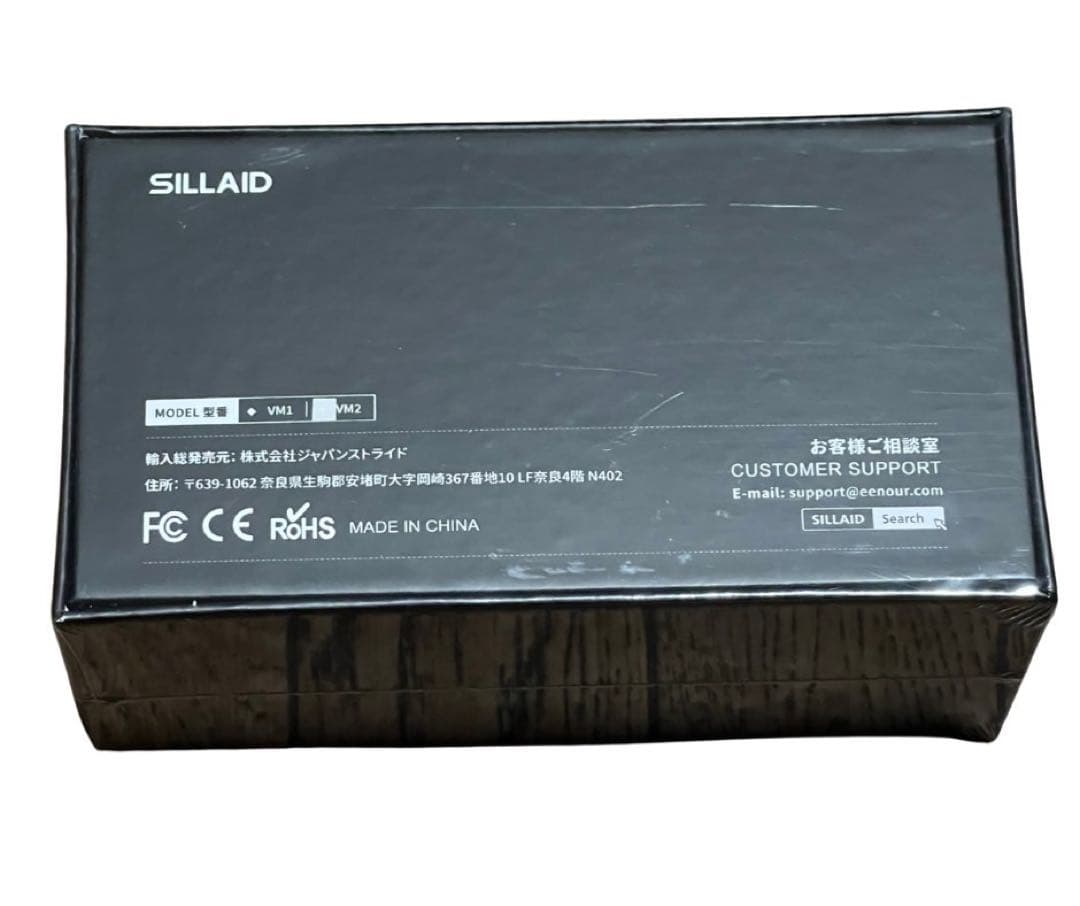 SILLAID VM2 ゴルフレーザー距離計　新品未使用品