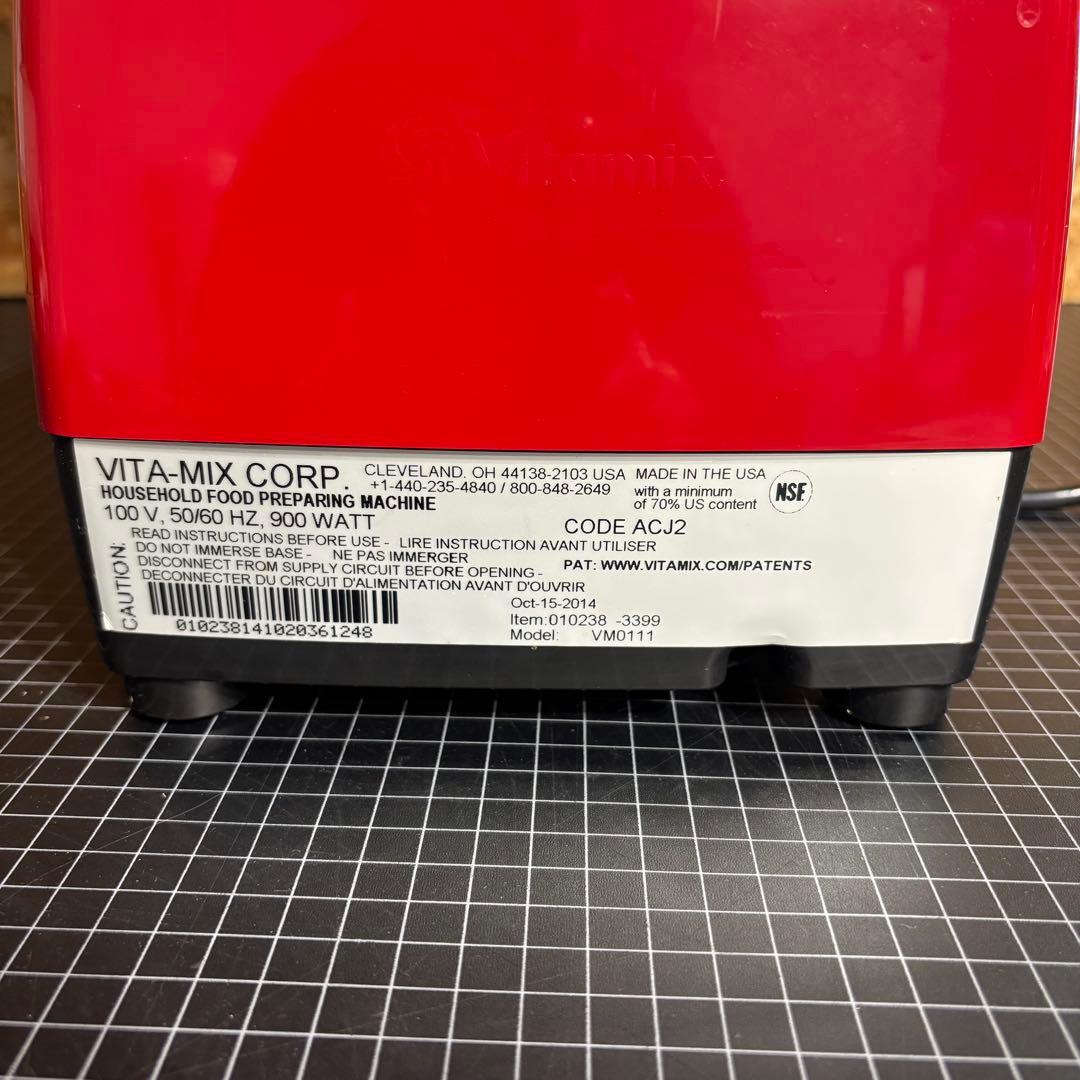 VITA-MIX CORP ミキサー