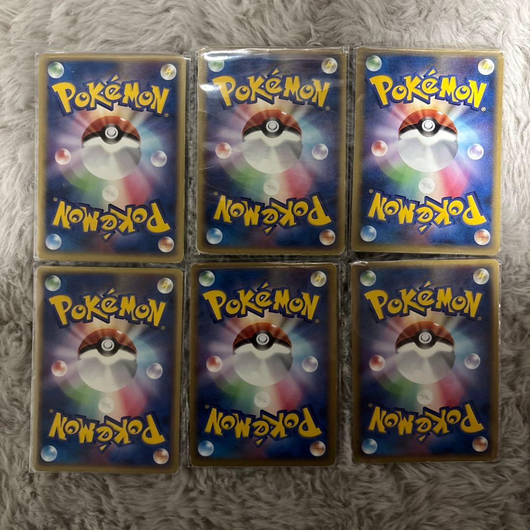 希少ポケモンカード ポケパークの6枚セット2005