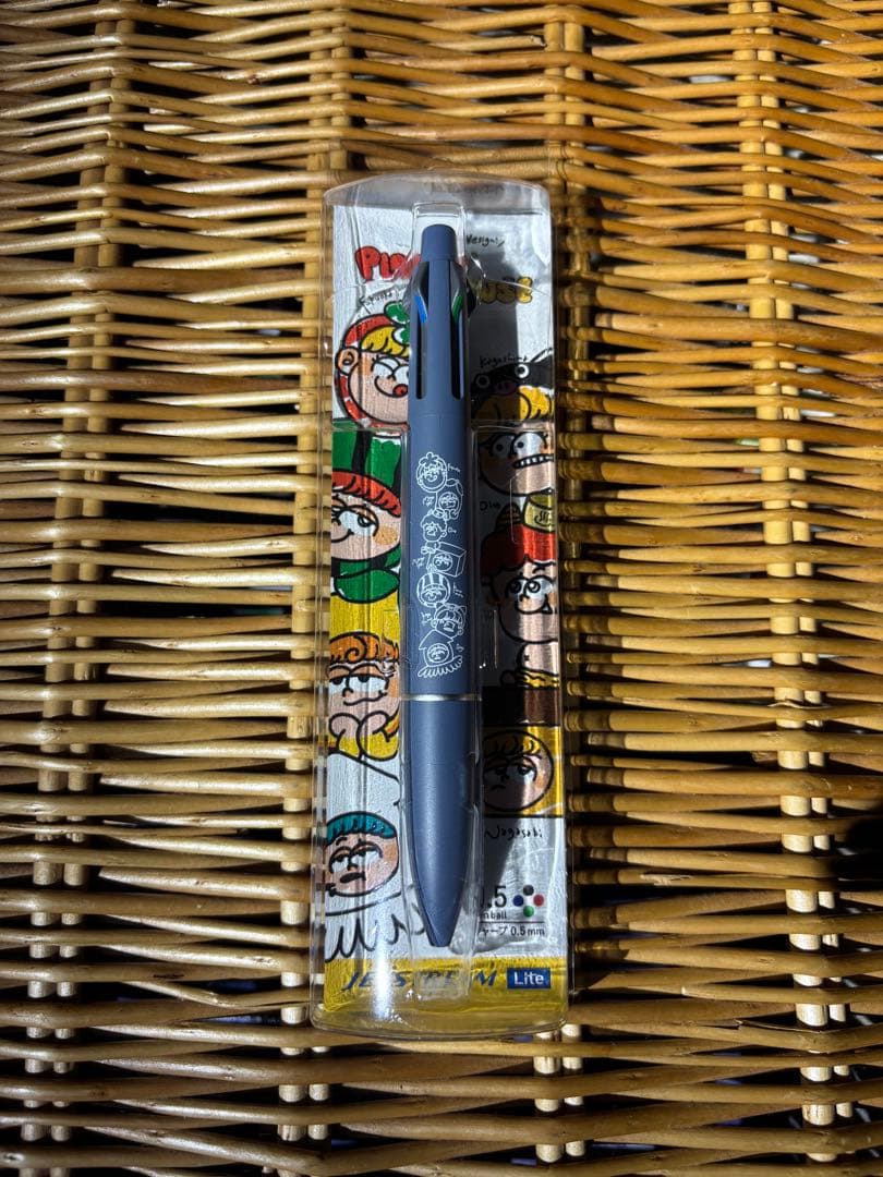 やまもちゃんJETSTREAM pirako houseLite