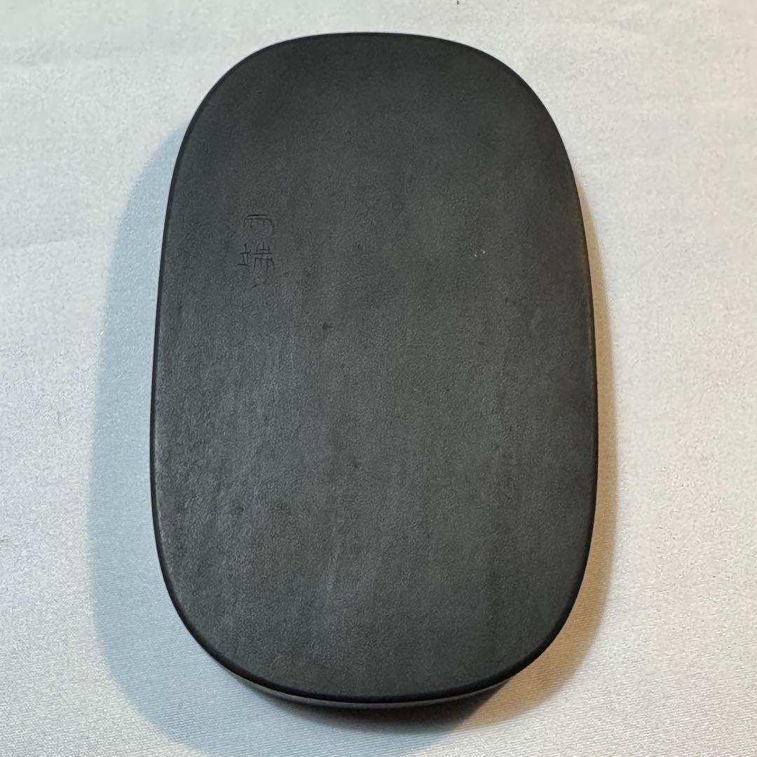 端硯 甲斐 雨端硯工本舗 雨宮弥兵衛 良辨硯 硯 すずり 小判硯 四平