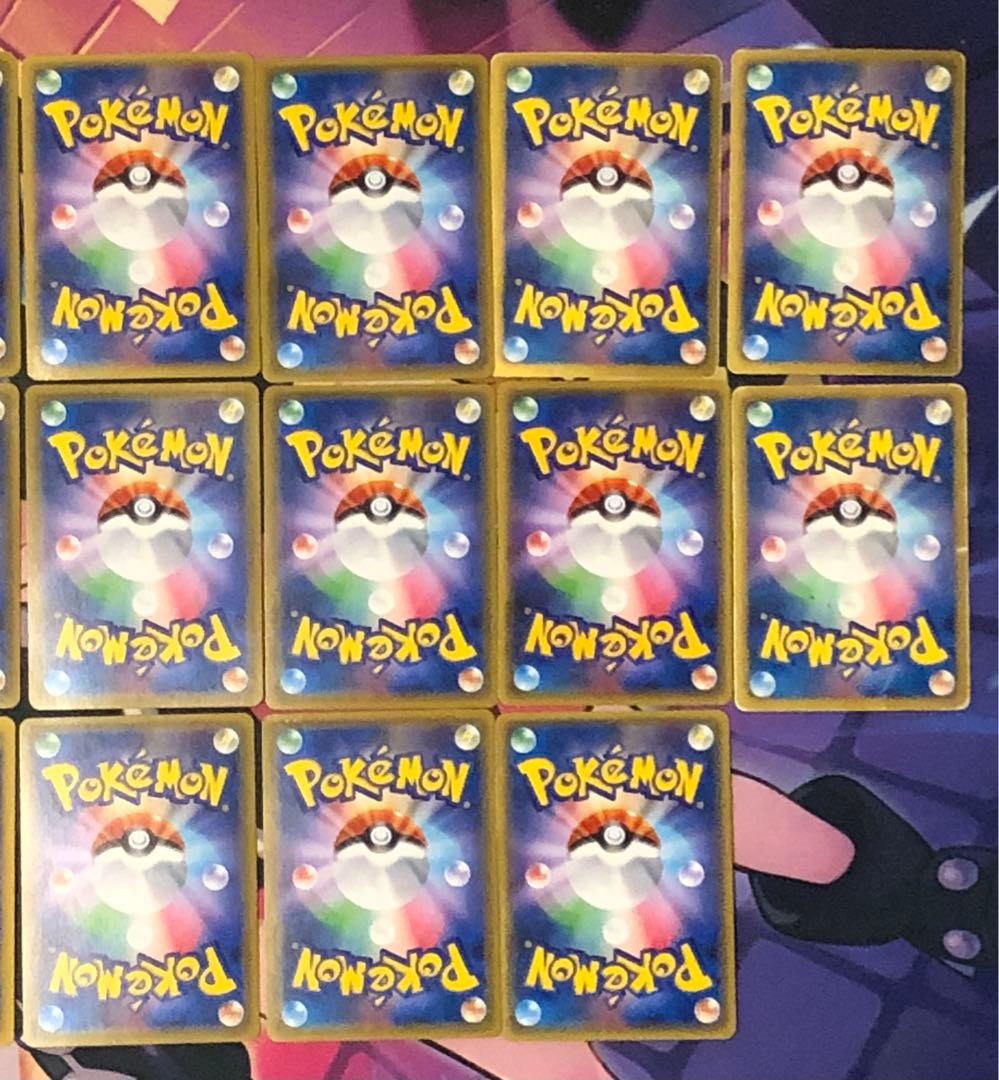 ポケモンカード　EX XY・BW・EBB まとめ売り