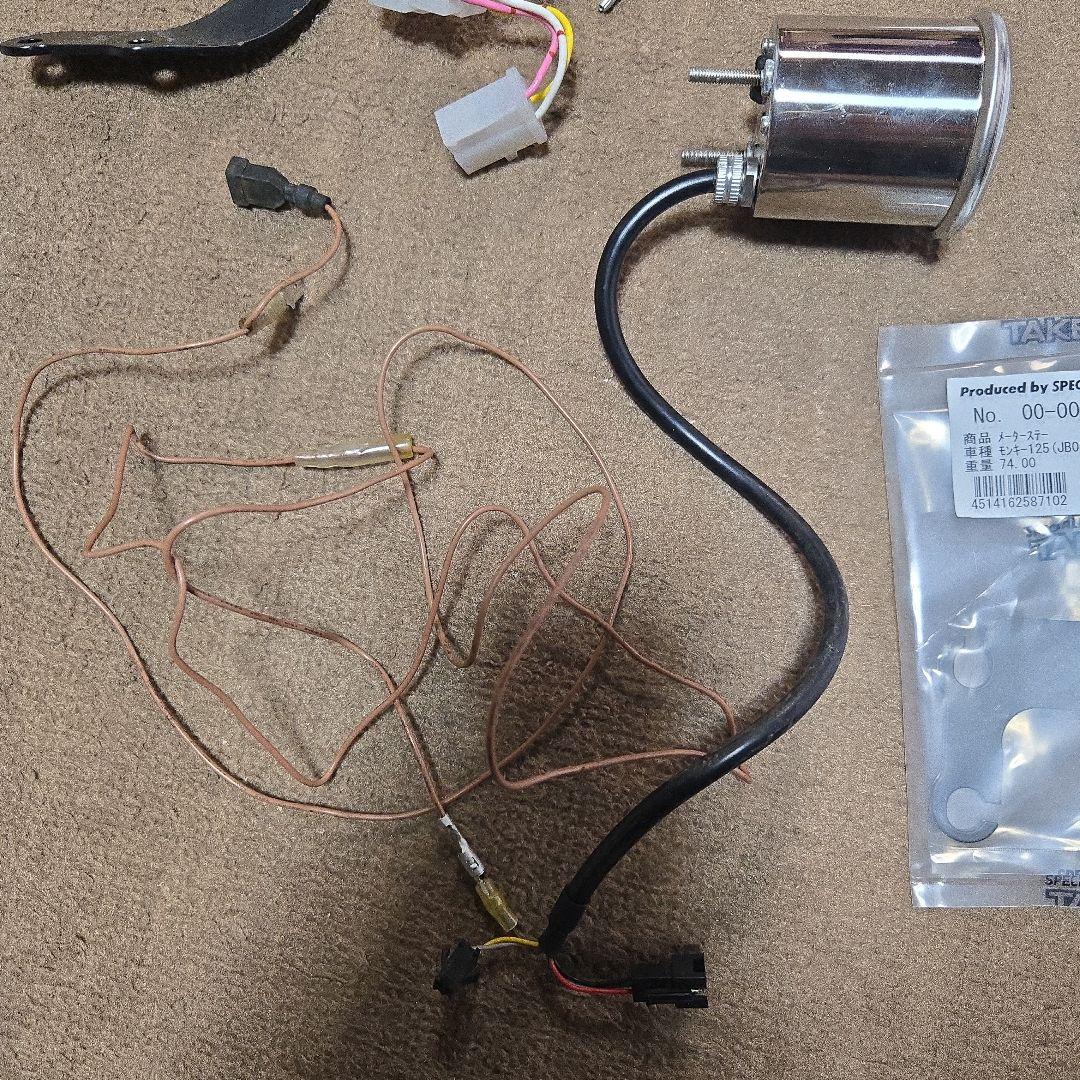 咲*か様 武川　モンキー１２５　JB02 スモール DNタコメーターキット オレ