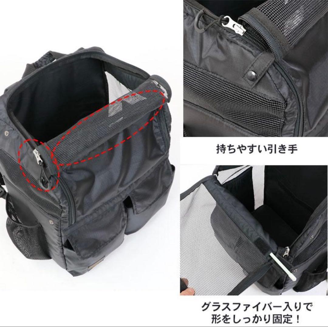 ペットパラダイス　キャリーバッグ 底板付き リュック スクエア　美品