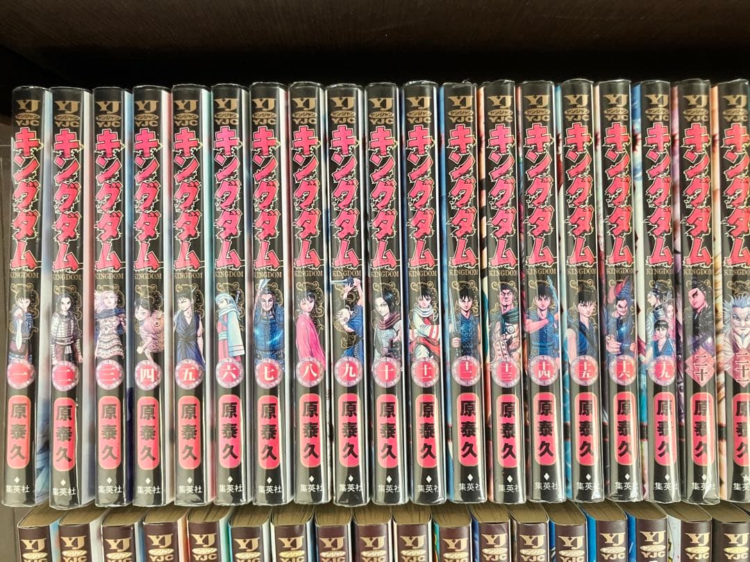 【美品】キングダム1〜76巻セット【保護フィルム有】