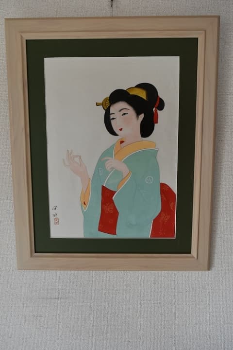 浮世絵美人画　伊東　深水　特選作
