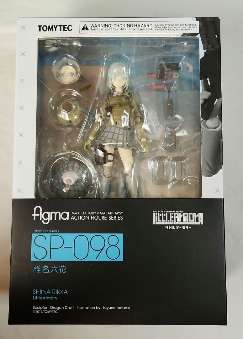 figma「リトルアーモリー 椎名六花」TOMYTEC