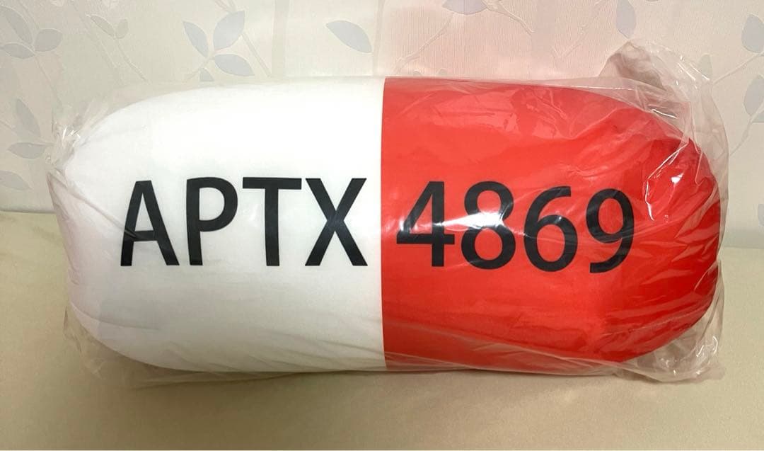 名探偵コナン　コナンカフェ　APTX4869　スパンテックスビーズクッション