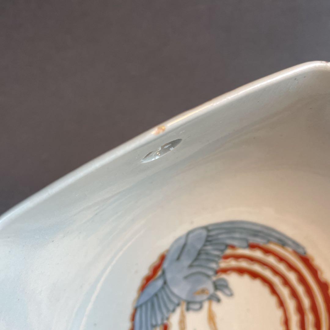 ★ 初代　中村梅山　亀甲紋向附　5客組み　★ 向付　茶道具　陶器