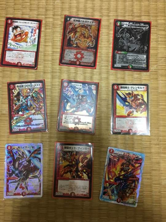 デュエマカード