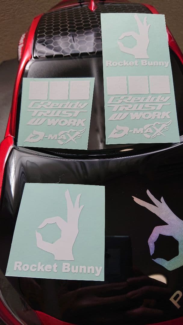 ドリラジ パンデムGR86