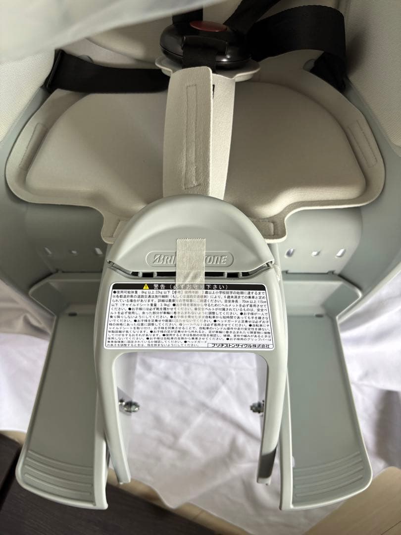◾️ ビッケ モブ リヤチャイルドシート クッション付 ◾️ ブルーグレー ◾️後◾️