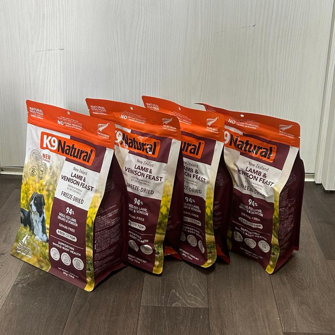 K9 Natural ラム&ベニソン　500g 3個セット