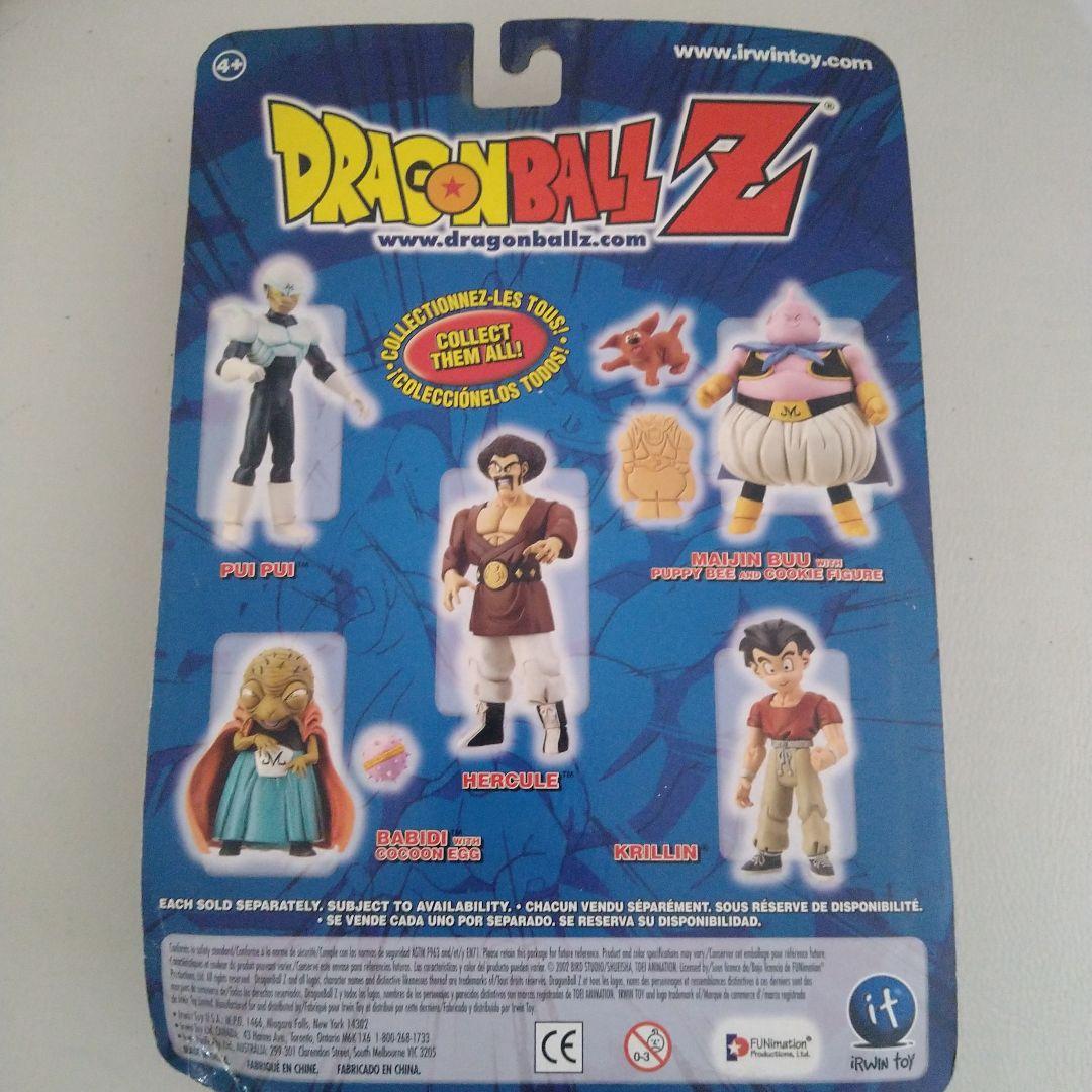 ドラゴンボールZ　ミスターサタン　アーウィン