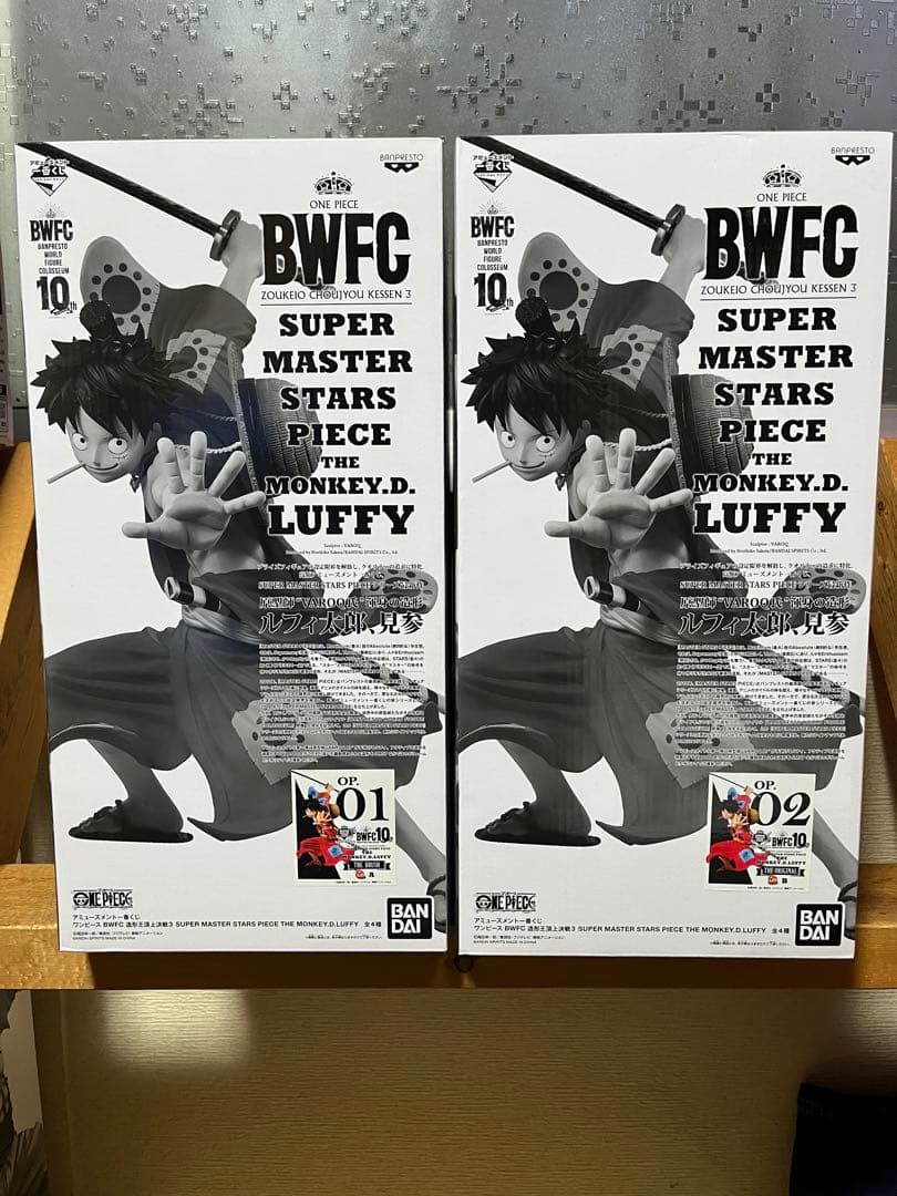 BWFC モンキー・D・ルフィ 4体セット売り