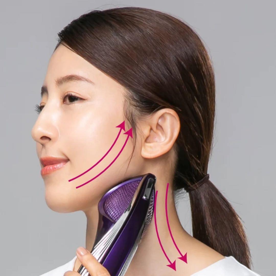 【新品未開封】VZUSA II - メデューサ Ⅱ ロイヤルパープル 高級美顔器