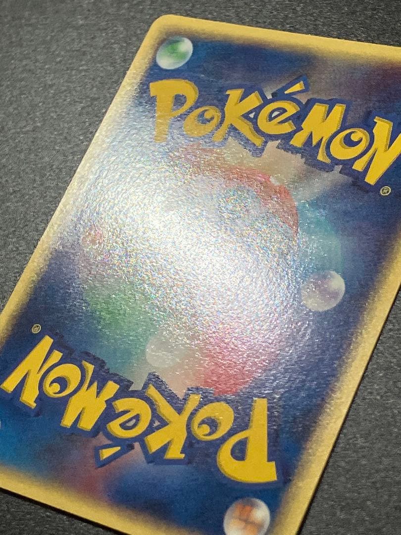 ポケモンカード ファイヤー トレーナーズ eカード Moltres 151