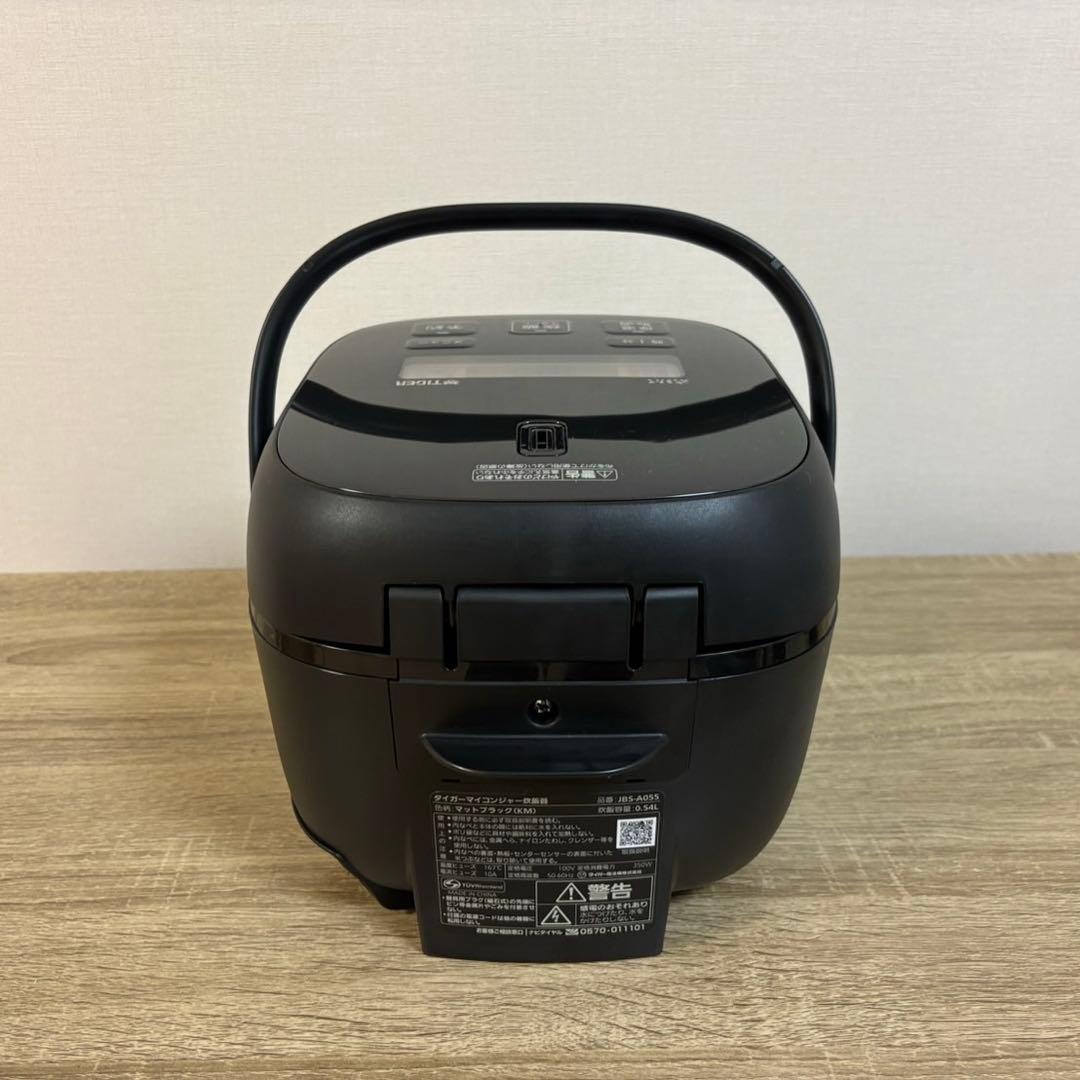 TIGER 炊飯器 JBS-A 黒 2025年製