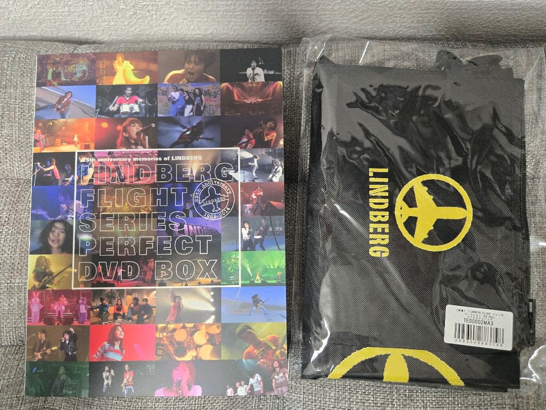 LINDBERG/FLIGHT シリーズ パーフェクト DVD BOX〈7枚組〉