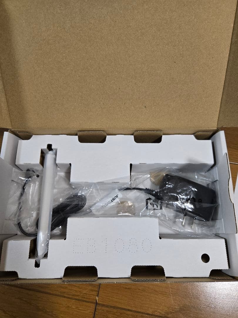 【新品交換済み】スマイルゼミ タブレット 本体 【小１・7月～小２・9月】