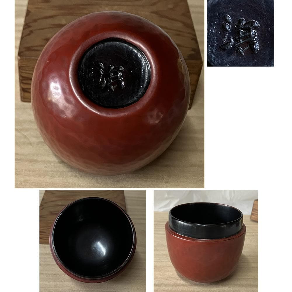 F1387 鎌倉彫 棗 在銘 木箱入り 木製 漆器 茶道具