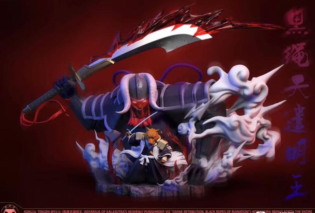 BLEACH 狛村左陣 ガレージキット ガレキ スタチュー①③