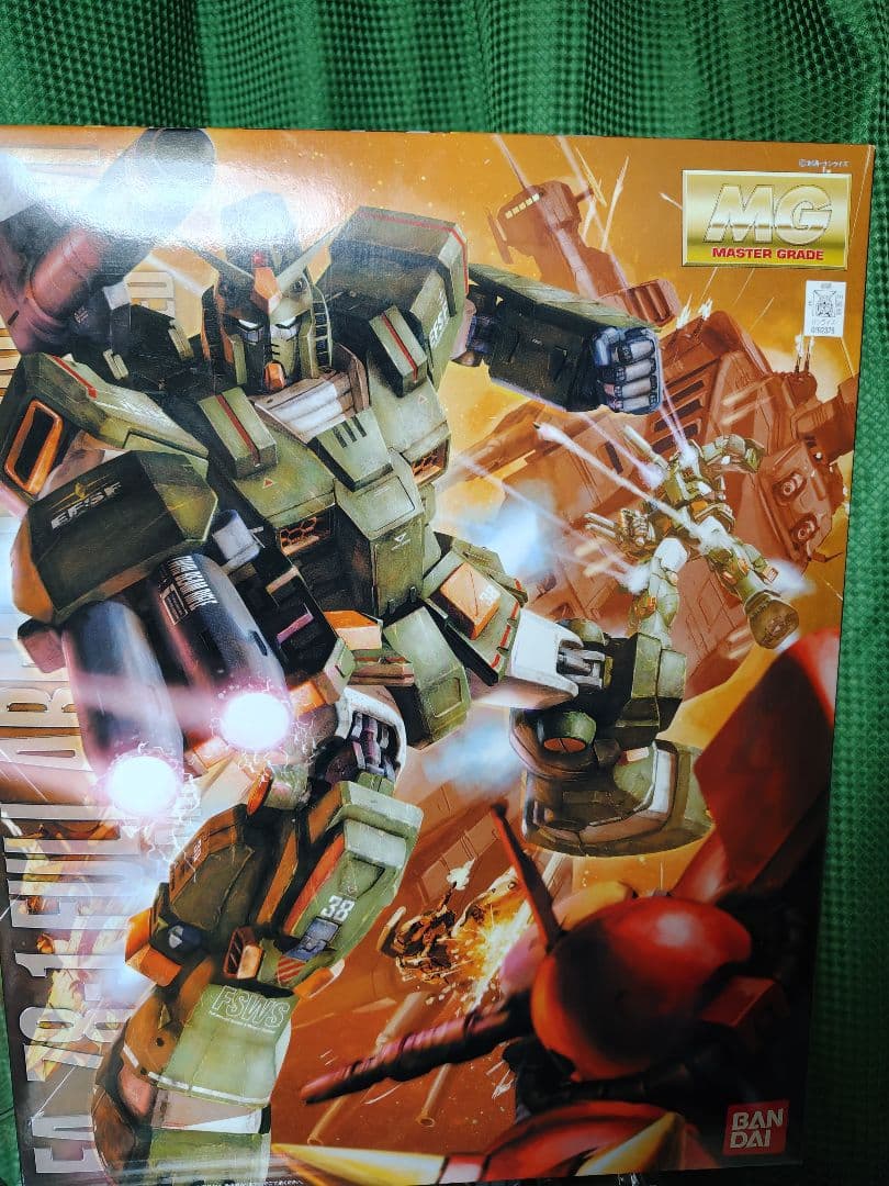MG フルアーマーガンダム　MSV　未組立