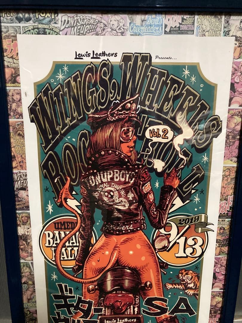 WINGS, WHEELS, ROCK FESTIVAL vol.2 ポスター