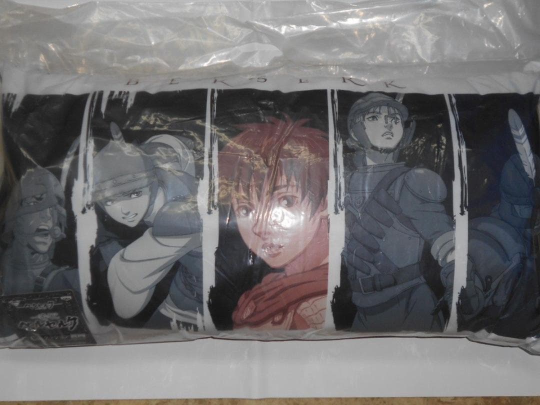 ベルセルク 一番くじ 全16種セット 未使用品