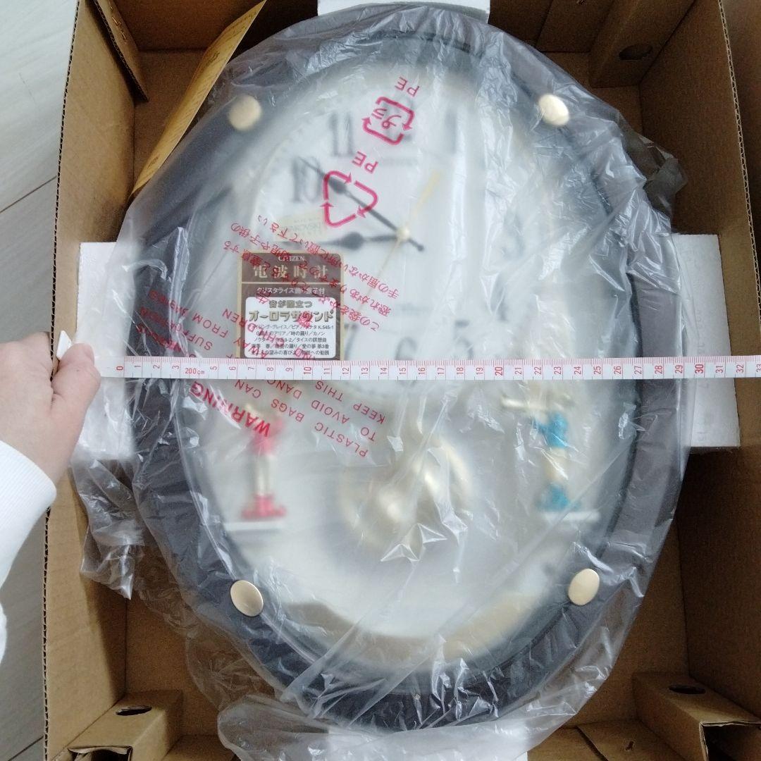 生産終了　CITIZEN　シチズン　電波時計　掛時計　壁掛け　メロディー